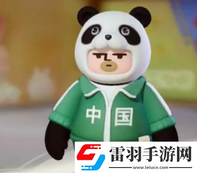 元梦之星胖胖达皮肤怎么获取