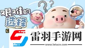 小M的含义