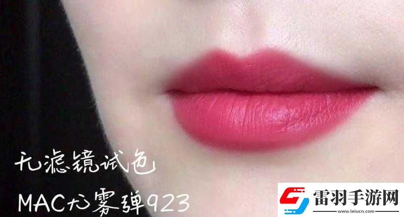 人间水蜜桃