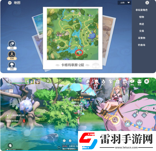 圣境之塔卡格玛草原2层宝箱在哪