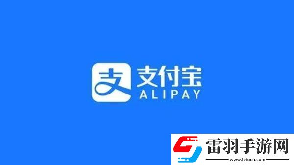 支付宝神奇海洋答题1月11日题目