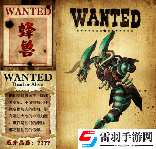 决战预约开启