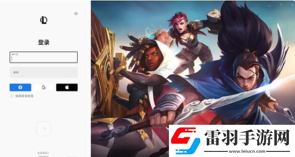 云顶之弈S6赛季什么时候更新国服S6赛季上线时间