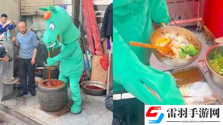 奔马不踏飞燕改行捣辣
