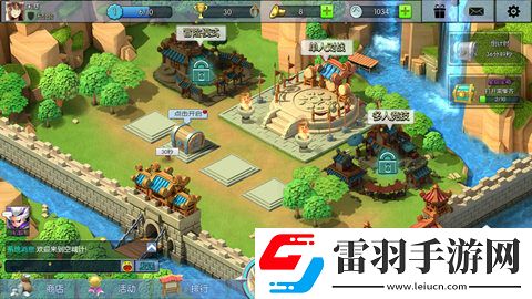 小小空城计提前带脑新增模式先行督战