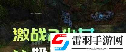 台球女激战2奶玉最佳搭配