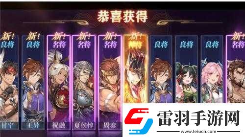 三国志幻想大陆贾诩阵容推荐