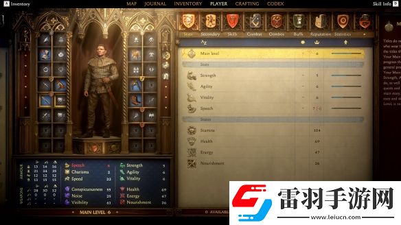 天国