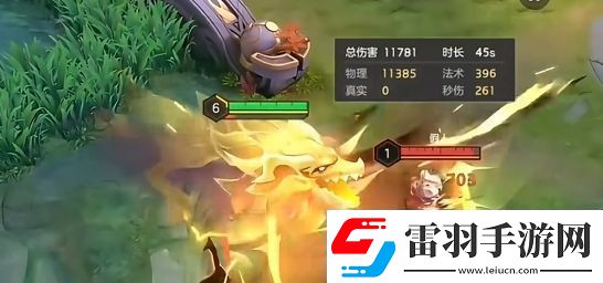 曙光英雄李文掣电神龙皮肤特效是什么特效展示