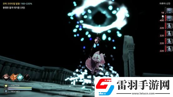 魔女之泉R伊桑调查怎么触发