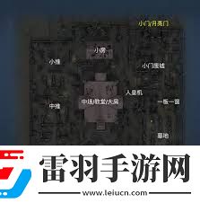 第五人格
