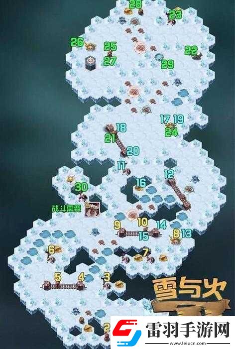 剑与远征24