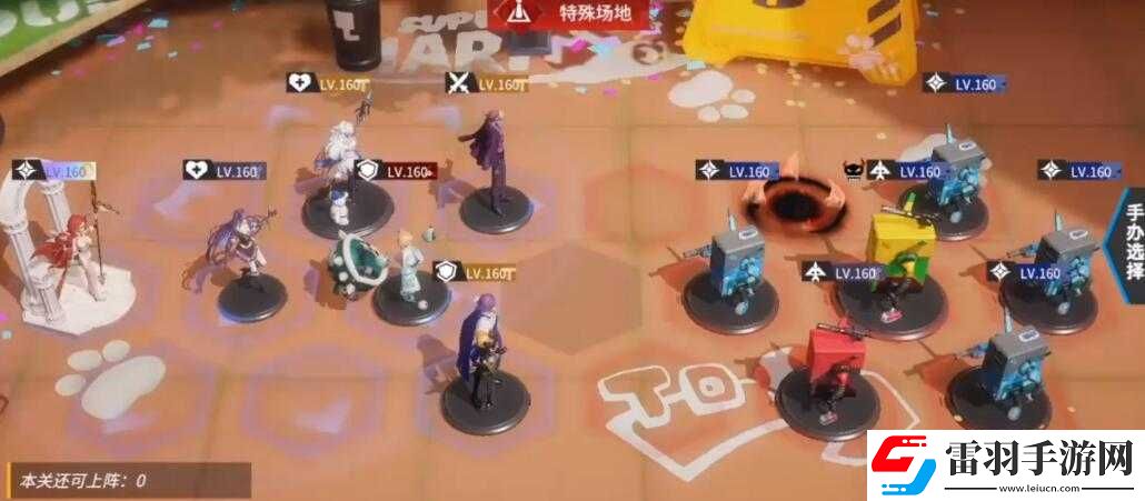 高能手办团龙王试炼玩法全攻略