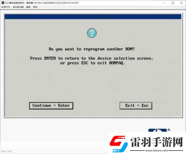 1v2高HP系统揭秘1.深度解析1v2高HP系统的秘密与策略