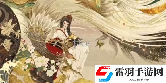 阴阳师八百比丘尼丹笔翎华什么时候上线