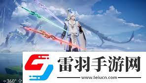貂蝉主题曲