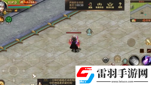酣畅激战魔域手游跨服PK赛火热进行中