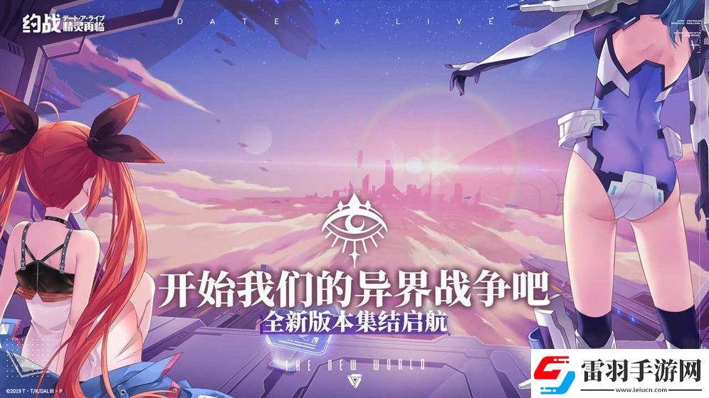 像素风格冒险类rpg手游推荐传统日系rpg