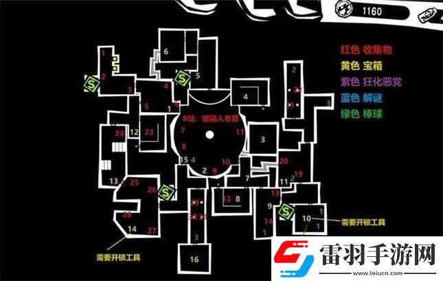 探秘女神异闻录夜幕魅影俱乐部第层