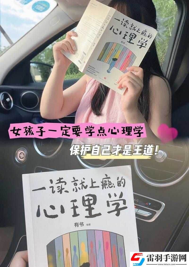 女生要奖励一般是什么