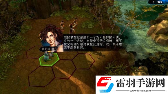 侠客风云传战斗系统详玩法介绍