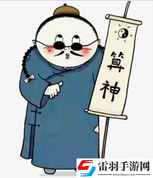 小M的含义