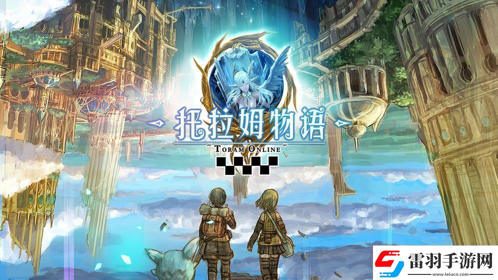 像素风格冒险类rpg手游推荐传统日系rpg