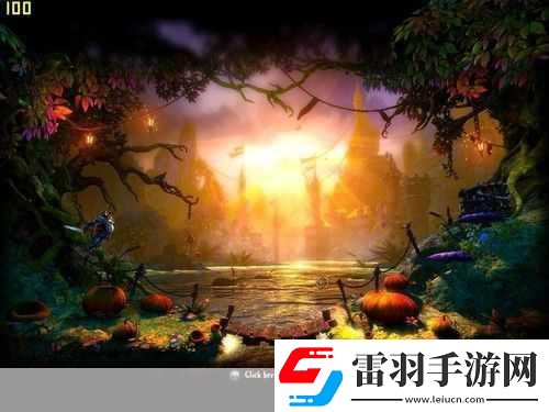 奇幻冒险之旅