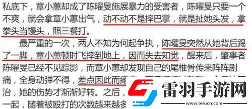七情’之上竟藏着这样的形容词秘密