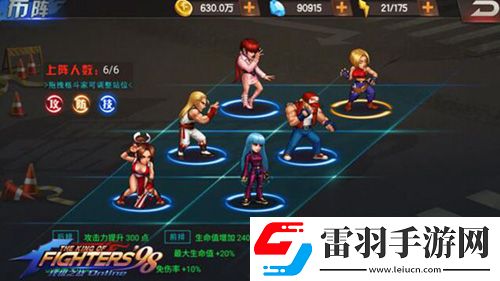 拳皇98终极之战ol安迪与不知火舞八门组合分析