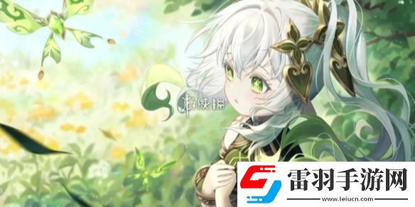 原神捕获明光怎么触发