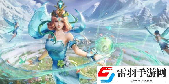 王者荣耀周年庆皮肤返场投票什么时候开始