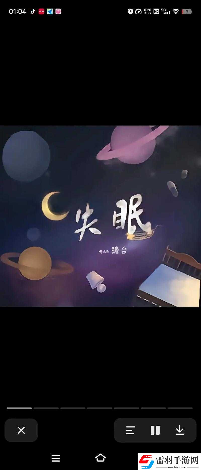 翻来覆去1v2激烈对战