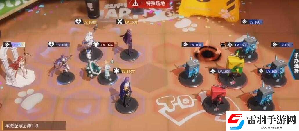 高能手办团龙王试炼玩法全攻略助你轻松通关拿奖励
