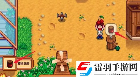 星露谷物语果酱怎么制作