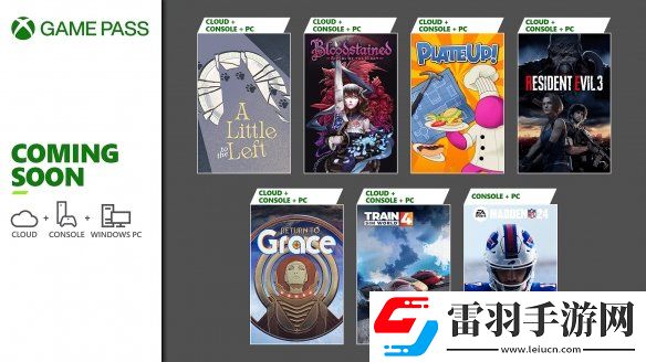 2024年2月上旬XGP新增游戏公布！含生化危机3重制版u3000生化危机3重制版入库XGPu3000XGP二月上旬入库游戏公布