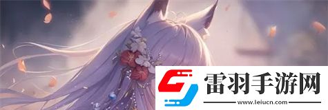 肉食教师食取报告3HD