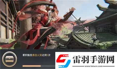 永劫无间生成的精彩镜头在哪永劫无间高光时刻保存在哪