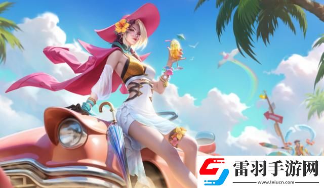 米莱狄夏日史诗7.8上架