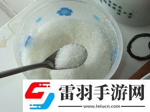 加三勺糖的具体分量与作用