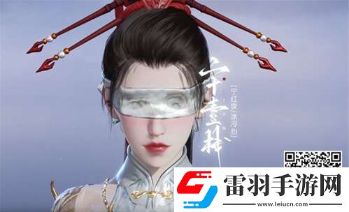 永劫无间手游捏脸数据大全好看男脸捏脸数据汇总
