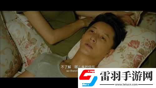 成全影视大全在线观看