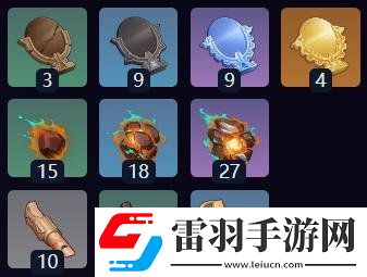 原神缀花之翎突破材料有哪些