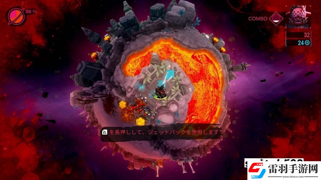 【日版】战斗星球