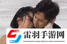 韩聪隋文静恋情公开