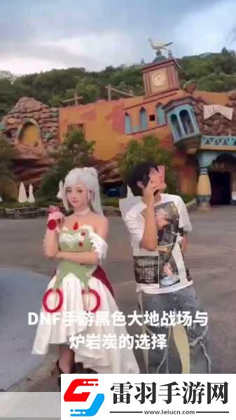 奇幻冒险之旅