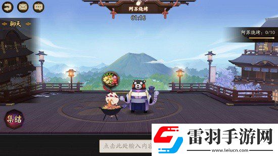 阴阳师萌新阿苏烧烤怎么玩新手阿苏烧烤美食收集奖励详解