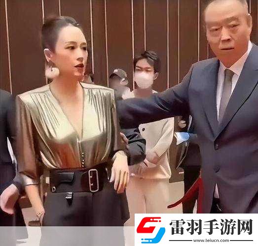 蚂蚁庄园核磁共振