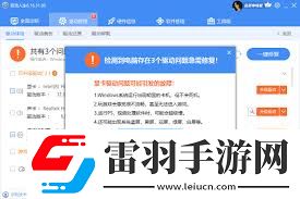 快速指南