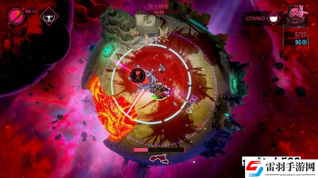 【日版】战斗星球